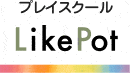 LikePot